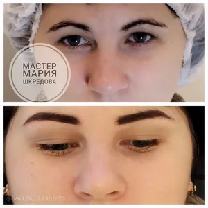 Наши работы