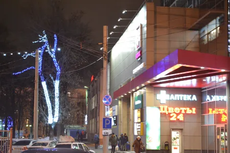 Наши работы