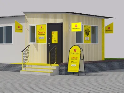 Рестайлинг и оформление точек продаж компании