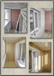 До ремонта и после