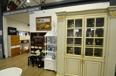 Интериум 2018