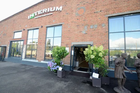 Интериум 2018