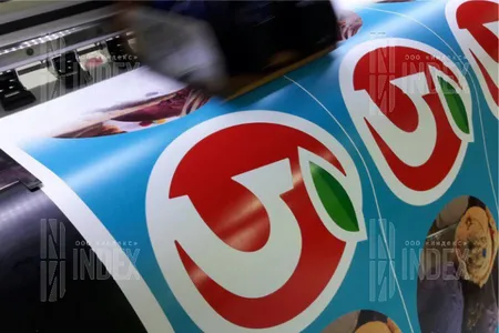 Печать на самоклеющейся пленке