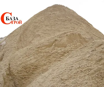 Сыпучие материалы