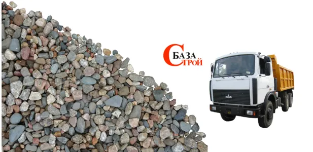 Щебень как материал более крупной фракции используется в качестве заполнителя для бетона. В зависимости от характеристик щебня, таких как фракция: 5-20, 20-40, 40-70, лещадность, твердость, определяются его эксплуатационные свойства. Так же щебень используется при возведении дорог, в качестве подушки. Требования к совокупности свойств щебня в данном случае определяется транспортной нагруженностью дороги. 