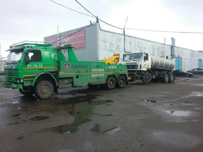 Наш автопарк