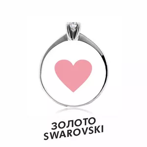 #ПомолвлчныеИванЗолотов: Помолвочное кольцо из белого золота с фианитом Swarovski (на заказ цвет золота и камни - любые!)