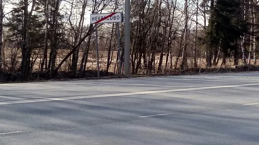 Находимся на трассе ( Р151 ) г. Ярославль - г. Тутаев.