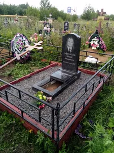 Ограды на могилу, столы, лавки,кресты компания "Вечная память" город Ярославль