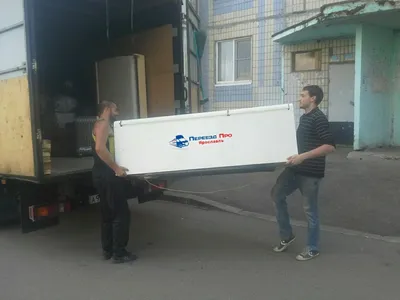 Наша работа