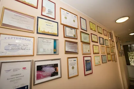 Стоматология Денталия