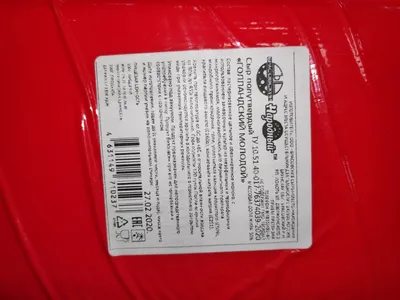 Молочная продукция