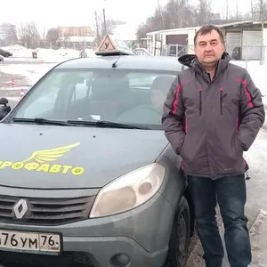 Ермолаев Михаил