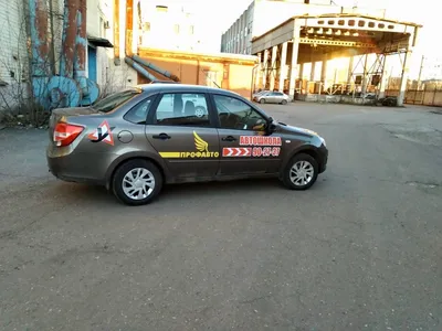 Фотографии автошколы