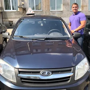 Паричев Александр