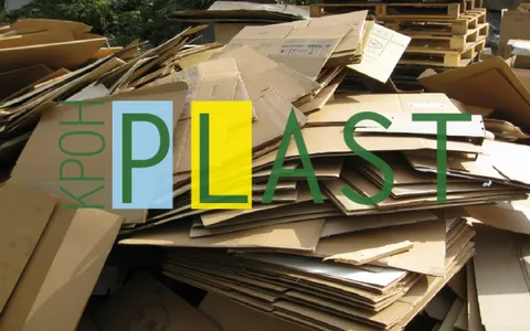 Прием вторсырья - макулатуры, плёнки и пластика в Ярославле