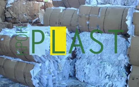 Прием вторсырья - макулатуры, плёнки и пластика в Ярославле