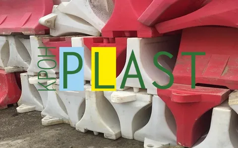 Прием вторсырья - макулатуры, плёнки и пластика в Ярославле