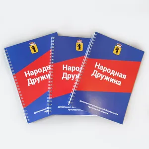 НАШИ РАБОТЫ