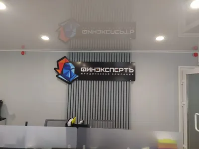 НАШИ РАБОТЫ