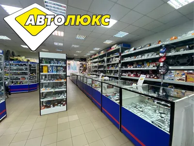 Ленинградский 47