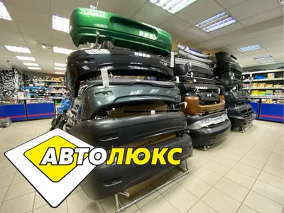 Московский 145