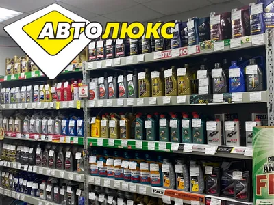 Московский 145