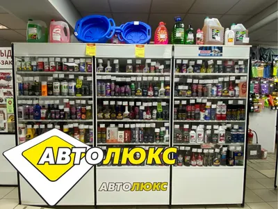 Московский 145