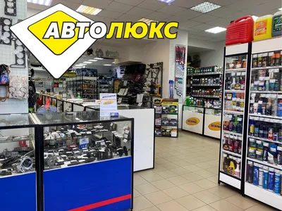 Ленинградский 47