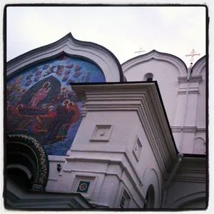 Успенский кафедральный собор