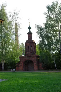 Церковь Иоанна Предтечи