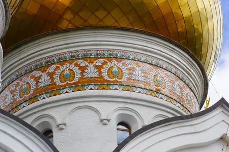 Успенский кафедральный собор