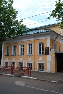 Мемориальный дом-музей Л. В. Собинова