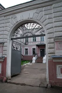 Усадьба Кузнецова