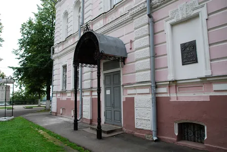 Усадьба Кузнецова