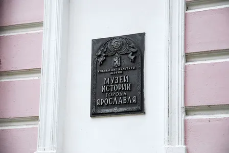 Усадьба Кузнецова