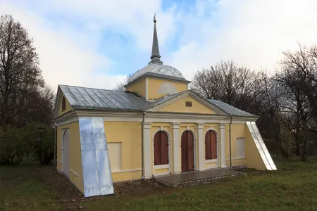 Музей «Ботик Петра I»