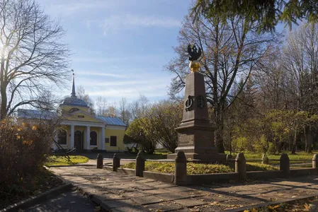 Музей «Ботик Петра I»