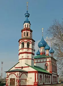 Корсунская церковь