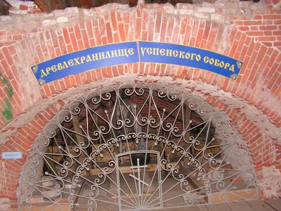 Успенский собор (Собор Успения Пресвятой Богородицы)