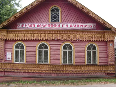Музей Петра Смирнова (музей водки)